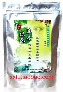 双芽水 调理脾胃方 调理小儿脾胃的圣水——双芽水   (2014-06-26 21:34:26)