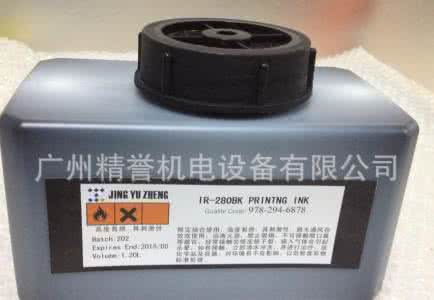 国产十大喷码机品牌 国产十大喷码机品牌 喷码机墨水十大品牌