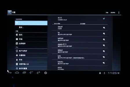 安卓智能电视棒价格 安卓智能电视棒价格 智能电视价格是多少?