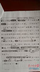陕西高考满分作文 2007年陕西高考满分作文：秋千月作文900字