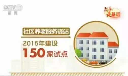 居家风水图解 最全居家风水图解错过一定后悔