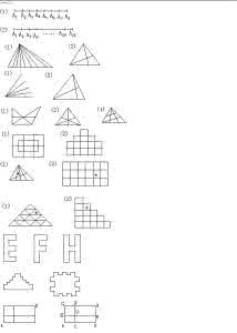 小学数学奥数基础教程 小学数学奥数基础教程(四年级)目30讲全