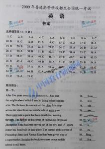 2006年高考英语全国卷 2006年高考英语卷（全国卷1）