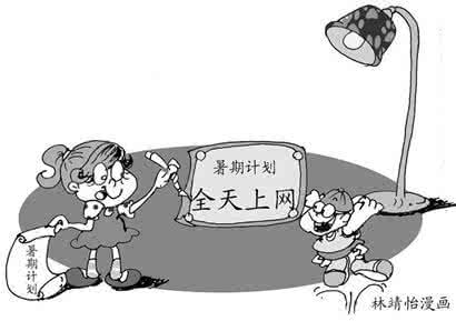 孤独寂寞 你也陷入孤独寂寞综合症吗?