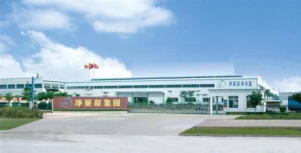泉绿恒 杭州绿恒科技有限公司 泉绿恒邀您赴一场“艳遇”你的桃花运来了！