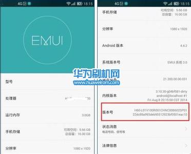 华为荣耀7开启usb调试 华为荣耀3X EMUI3.0开启USB调试