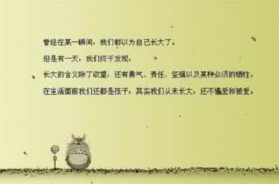表现时光飞逝的诗句 时光飞逝的句子
