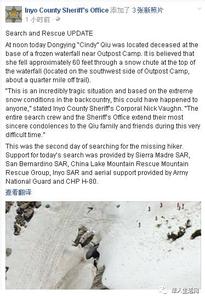 中国留学生在美国演讲 一个美国女孩镜头下的中国留学生