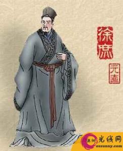 徐庶进曹营 徐庶入曹营典故有何深意 徐庶入曹营