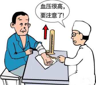 高血压病人如何锻炼 高血压病人常见 如何进行锻炼治疗