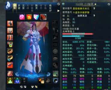 诛仙3归云流年暗度 默守流年，是落日归云的结局 |「为你读诗」FM·第26期