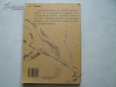 全职高手有声小说1285 有声小说精选（1107～1285部）珍藏本
