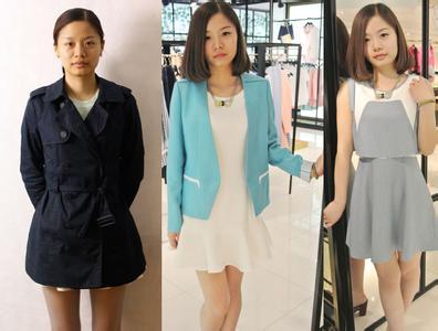 穿衣打扮 穿衣打扮 2011-12-04