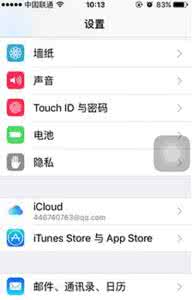 华为锁屏下拉通知栏 iPhone6s锁屏下拉通知栏方法