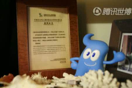 巫永坚 【巫永坚】,巫永坚 简历