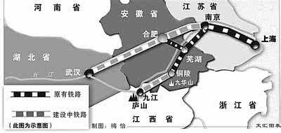 宁汉合流 宁汉合流简介 宁汉合流的影响是什么 宁汉合流的影响