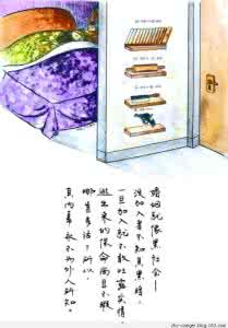 佛家妙语话人生一百句 妙语人生【下】