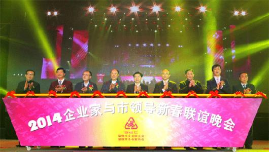 启动仪式方案 启动仪式方案 启动仪式方案 798字 投稿:吴酗酘