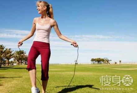 21天瘦身减肥法 运动减肥法 帮你快速瘦身