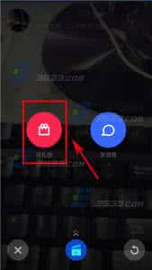 陌陌直播送礼物有猫腻 陌陌直播 送礼物 级别 陌陌时刻视频送礼物方法
