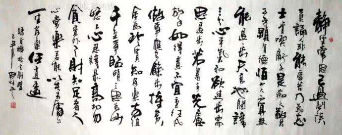 混社会的为人处世经验 人在社会,处世秘决