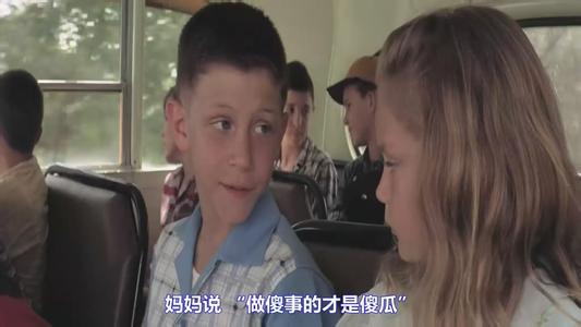 阿甘正传读书笔记 谁又不是白痴呢：读《阿甘正传》