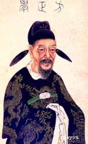 方孝孺名言 方孝孺的名言