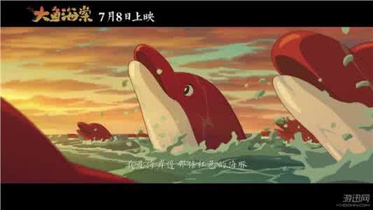 大鱼海棠制作团队 又一部良心之作!《大鱼海棠》我要给你跪了…orz orz orz