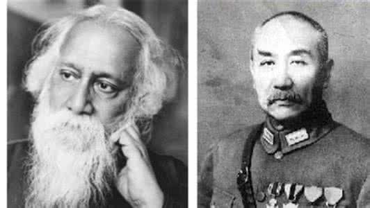 存在主义哲学家阎锡山 阎锡山与泰戈尔谈哲学：中国精神在乡村 豪