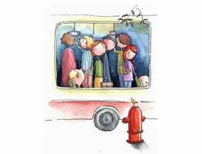 人生就象一张答卷作文 人生就象公交车——真的很经典