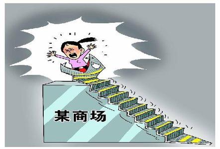 蓝瘦香菇被抢注 蓝瘦香菇被抢注 为什么你收入不低却“没钱”?看完蓝瘦,香菇!