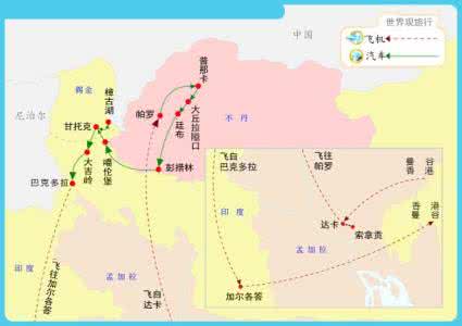 去不丹旅游多少钱 孟加拉国 去不丹旅游要多少钱