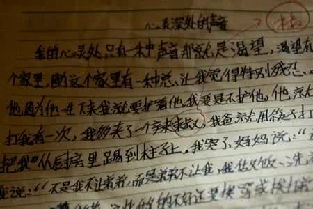 令人震惊的一个月 令人震惊的一个月 一则令人震惊的新闻作文