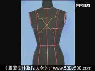 服装设计自学视频教程 自学服装设计教程 服装制作教程 服装裁剪教程 (15)