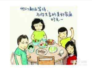 男朋友不成熟相处很累 要怎么男朋友相处啊