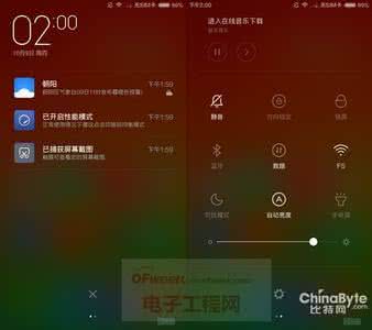 miui8下拉菜单 miui8 下拉菜单 修改 miui v6菜单键怎么修改？小米miui6菜单键设置方法