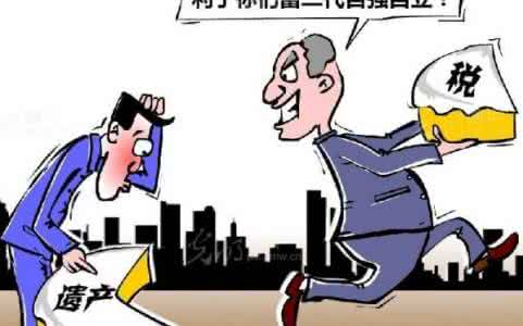 超陆权强国 送陆权叔提举茶税