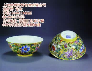 唐三彩瓷器鉴定 唐三彩瓷器鉴定 唐三彩瓷器鉴定 巧鉴定不上当