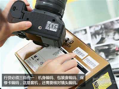 斗破龙域坑爹吗 奸商坑爹怎么破？看小白如何买单反相机