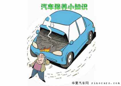 刹车系统 汽车保养细致少不得 记得要给刹车系统排气