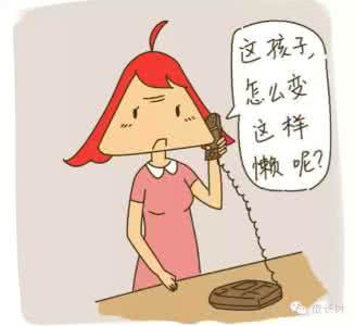 贴心沟通的博客 培养贴心懂事的孩子，从正确沟通做起