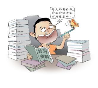 什么叫复习？拼命背、多做题？原来你一直都弄错了！