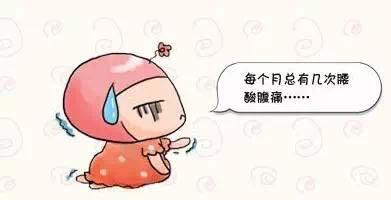 排卵期出血例假会推迟 排卵期出血月经推迟 月经推迟还会排卵吗?