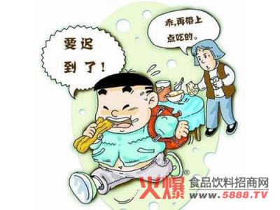 不吃早餐易显老 白领10减寿习惯