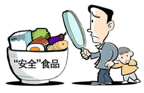 互联网下一个风口 互联网下一个风口 探索中国互联网企业出海的下一个风口