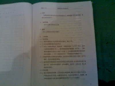 跑步是不是适合所有人 这是一篇适合所有人的指导书