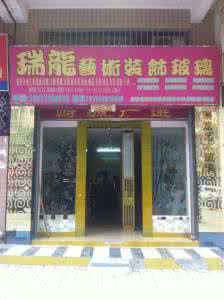 梧州装饰公司 梧州装饰公司 梧州装饰公司排名