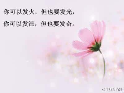 心简单 世界就简单 心简单，世界就简单，幸福才会生长