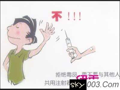 艾滋病是如何传染的 艾滋病如何传染 如何预防艾滋病的传染