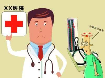 家庭自测血压记录表 家庭自测血压的正确方法，教你测出自己真实的血压，快转给需要的Ta! via医学美图